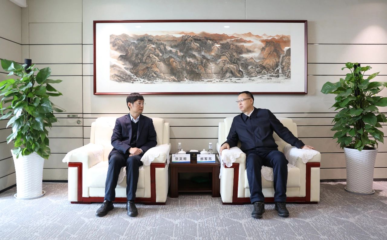 lewin乐玩官网集团与中建七局四公司座谈互换