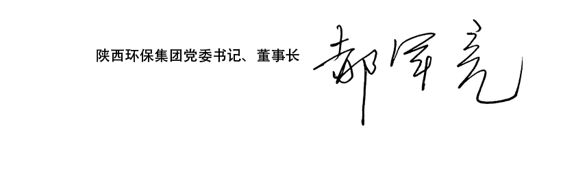 lewin乐玩官网集团｜《向下扎根》排印