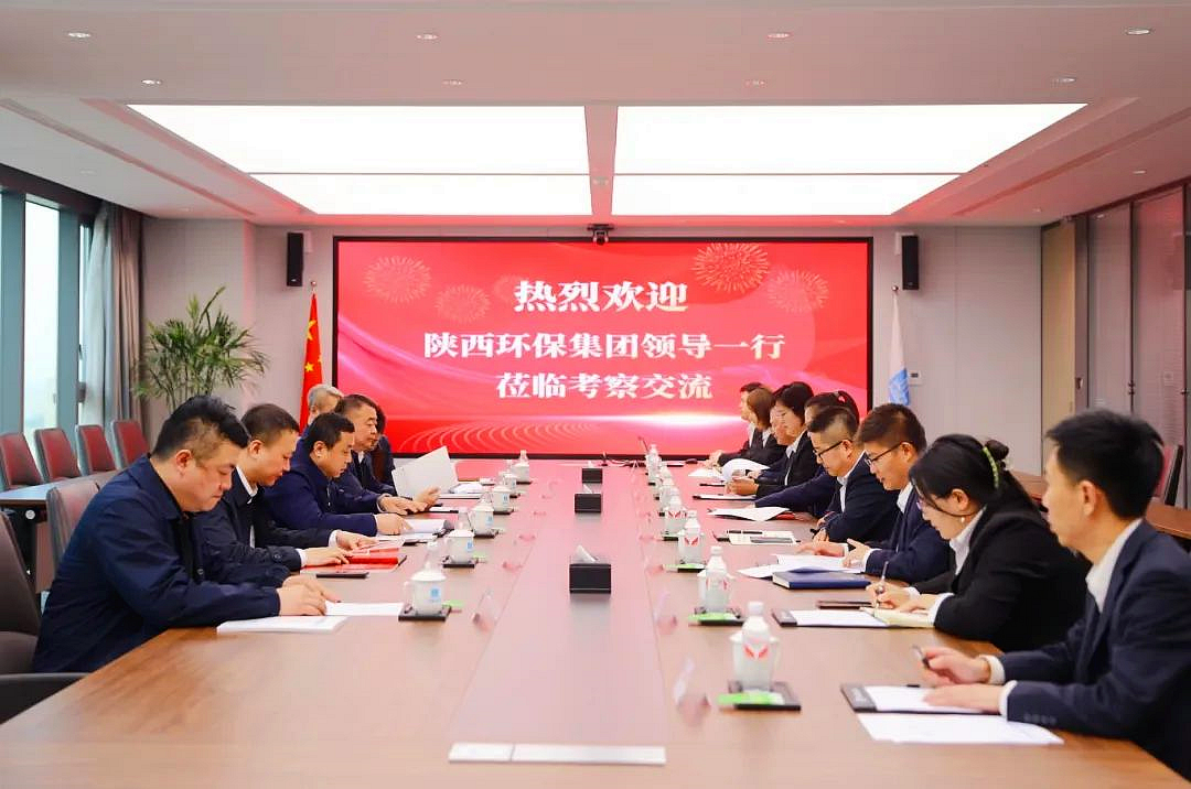 lewin乐玩官网集团与中建新疆建工西北公司座谈互换