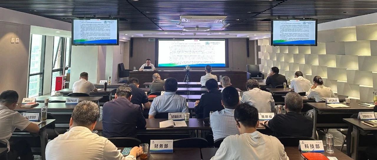 lewin乐玩官网集团进杏装生态环境高水平；ね贫鸥咧柿糠⒄埂敝魈獍踩繁４蠼蔡