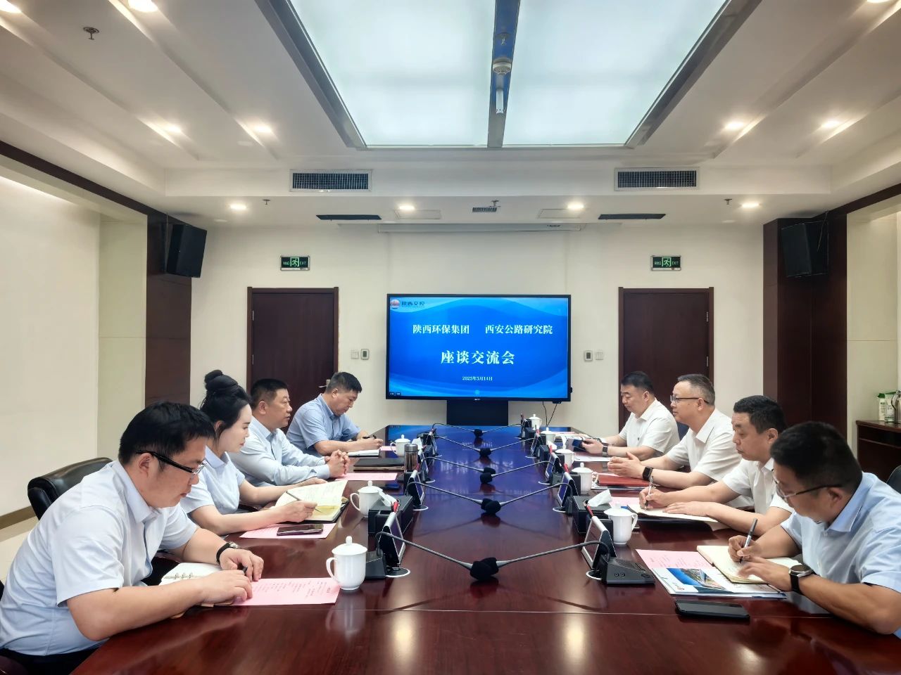 lewin乐玩官网集团与陕西交控集团西安公路钻研院座谈互换