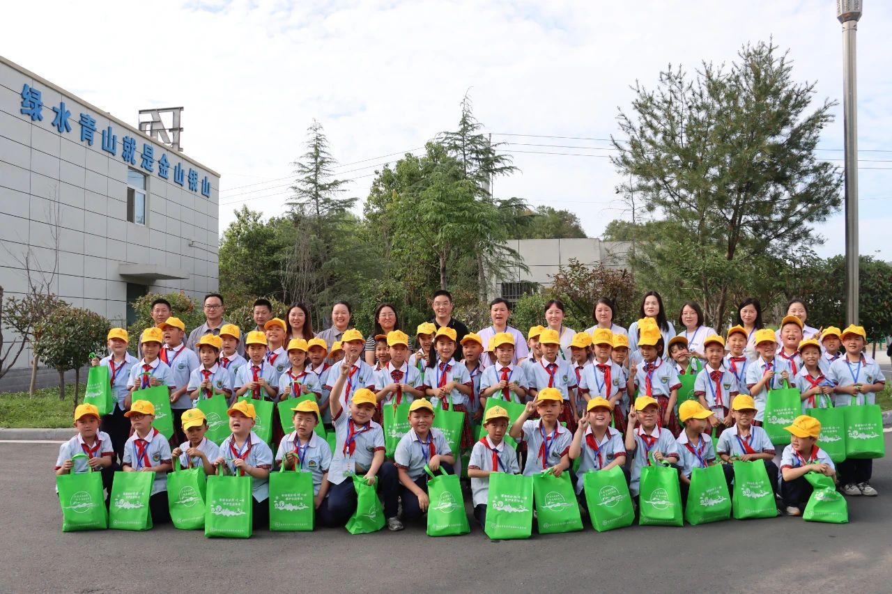 社会责任｜50余名师生走进水环境公司商南县污水处置厂索求污水治理“绿色密码”