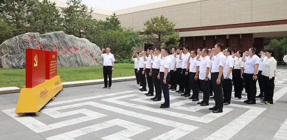 lewin乐玩官网集团党委赴关中革命留想馆发展“追寻革命足迹 传承红色基因 筑牢风格根基”党建研学活动